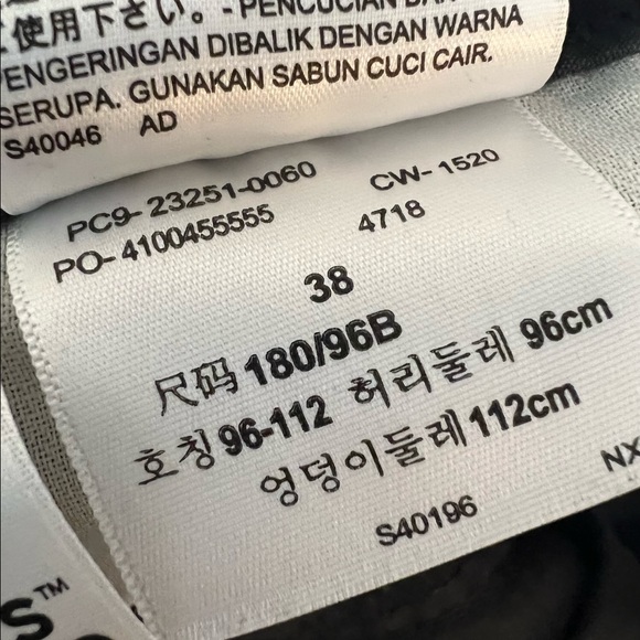 Gray cargo shorts - Picture 5 of 6